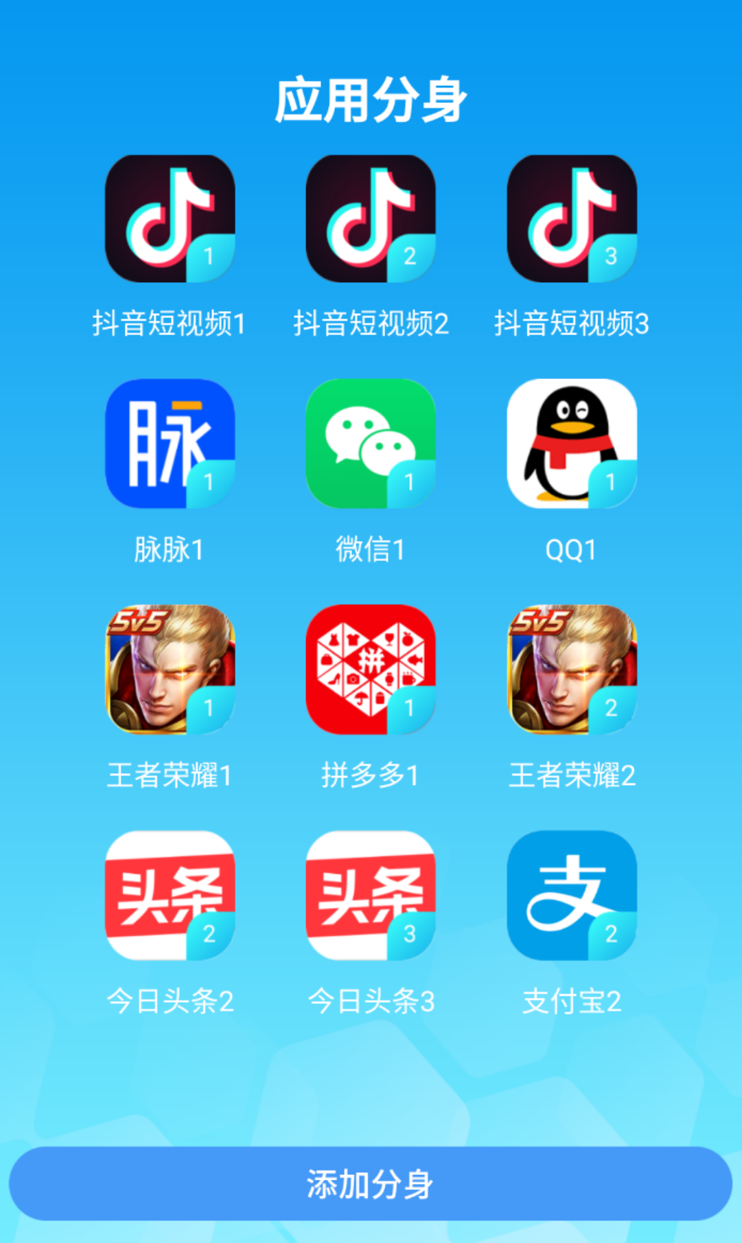 可以挣钱的xx游戏