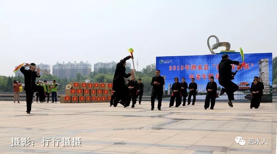 泗水县人口_五一这天的山东泗水美爆了 看看这些开心幸福的泗水人都在忙什么(3)