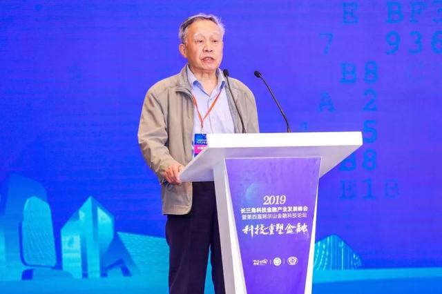 2019年经济思考_四个经济学思维,解决你2019年的经济困惑,甚至改变人生