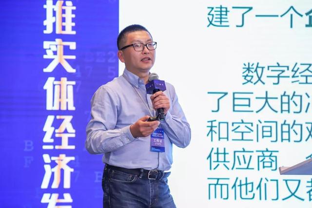 2019年苏州的经济_2019全球智博会在苏州工业园区开幕 开启新一代人工智能创新未来(3)