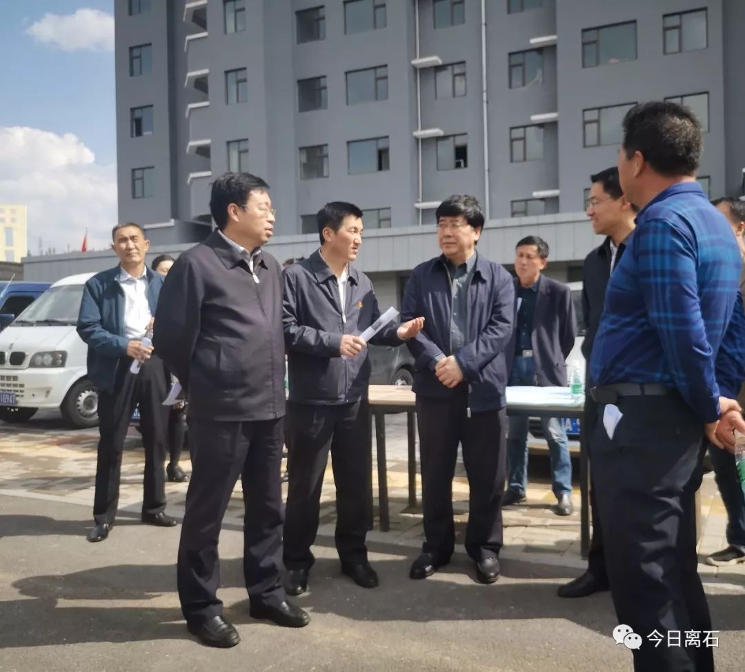 市人大常委会副主任卫成印,区人大常委会主任刘俊禄,副区长李瑞刚陪同