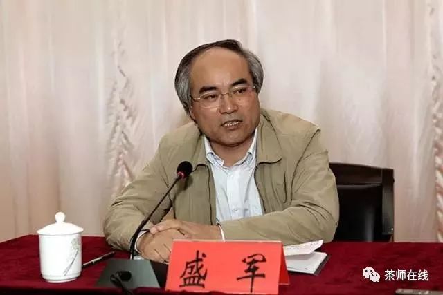 盛军(云南农业大学校长,中国微生物学会副理事长)