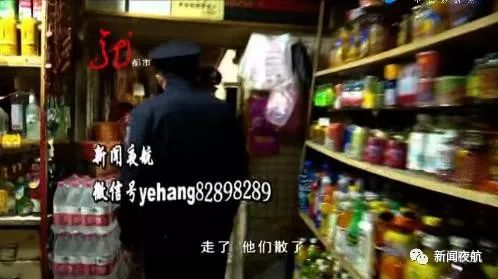 人口警情比_中国肥胖人口占比