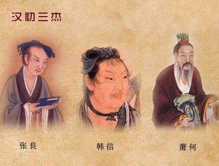 张良姚吴程有多少人口_利津县多少人口(2)