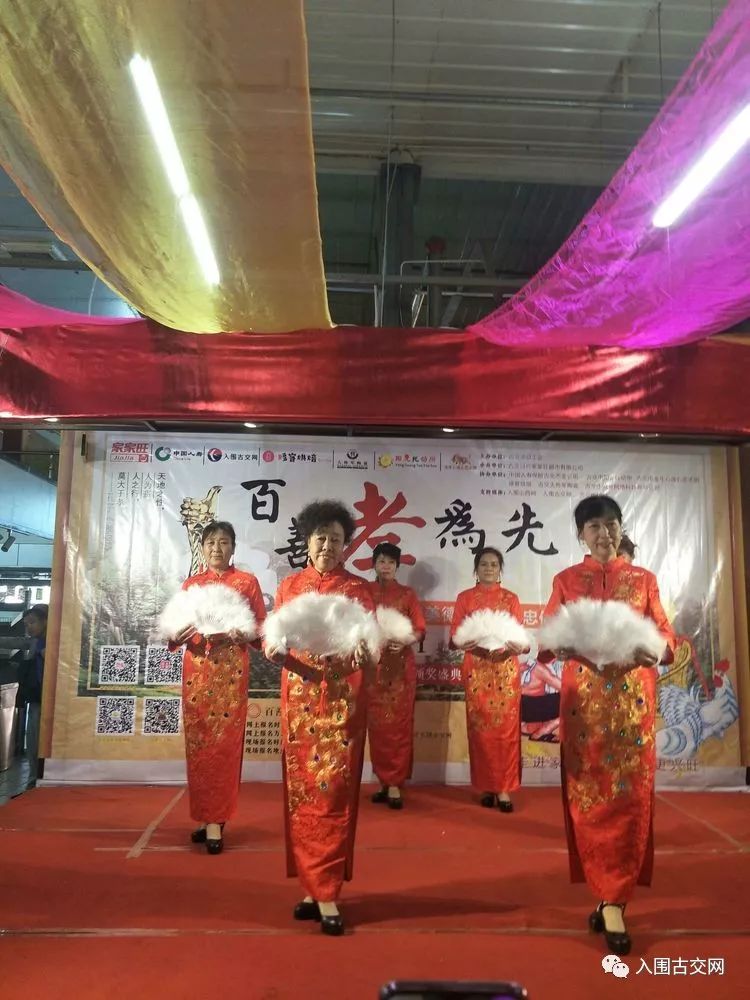 古交市网英网络科技有限公司  支持媒体:  古交电视台,入围山西网