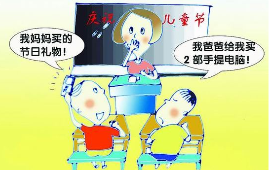 808ce6456b3749eaa04617a8b8e126f8.png