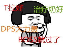 80a8c3770aa34ba4a5c184a9b6d7c604.jpeg