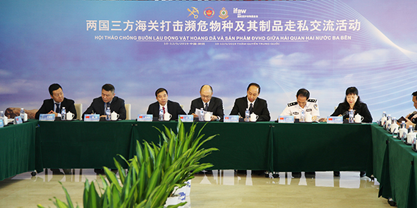 中越两国三方海关齐聚鹏城 ,共商打击象牙等濒危物种制品走私 欧美性交视频