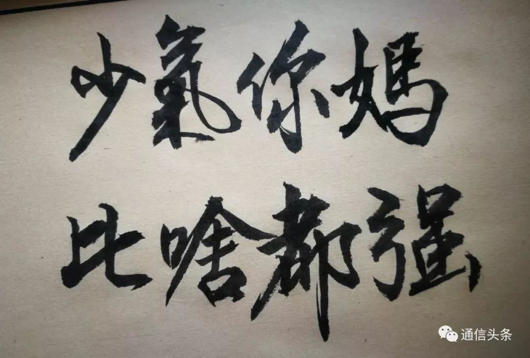 妈妈的电话 fg游乐电子官方网