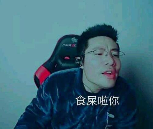 盘点lol大司马直播间好笑又好玩的梗,看你是不是真爱粉哦
