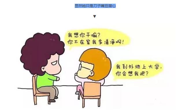 82f9b8408db44b71911709a9cdb32e57.jpeg