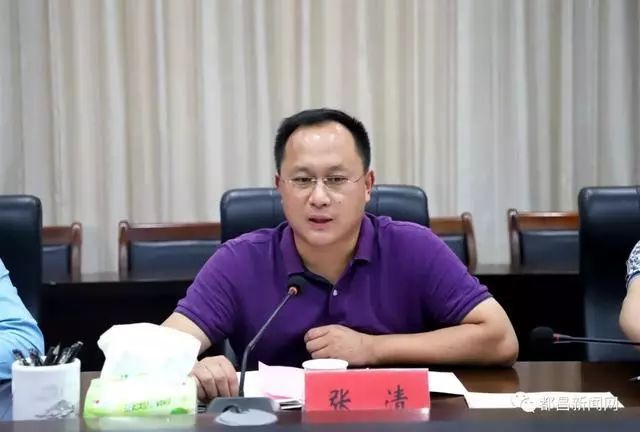 三大公司拟投资都昌,四大景区或将成为都昌旅游新胜地!