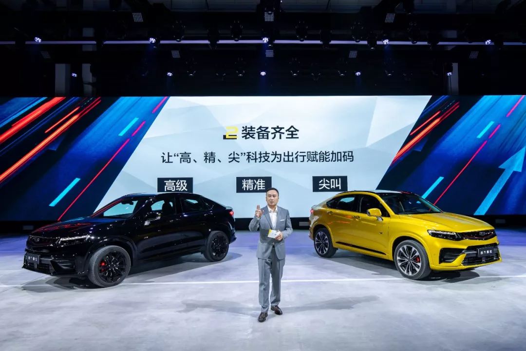 吉利星越售价13.58-21.68万元贵不贵,值不值得买?