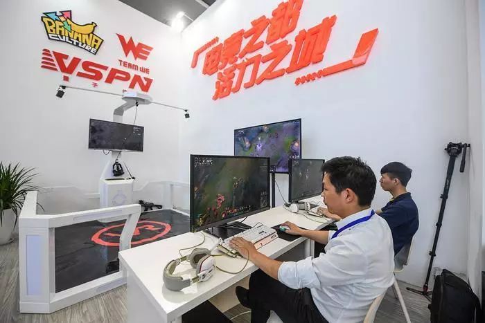 西安省全国军民融合经济总量_西安财经学院经济学院(2)
