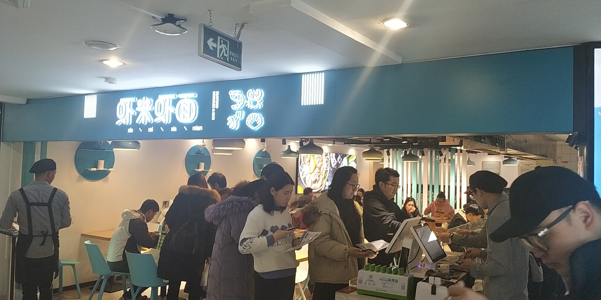 餐饮业gdp算法_马前课12指算法图解