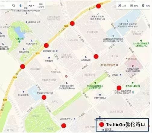 【关注】黑科技!按车数放行的智能交通指示灯来啦 电子游艺app大全