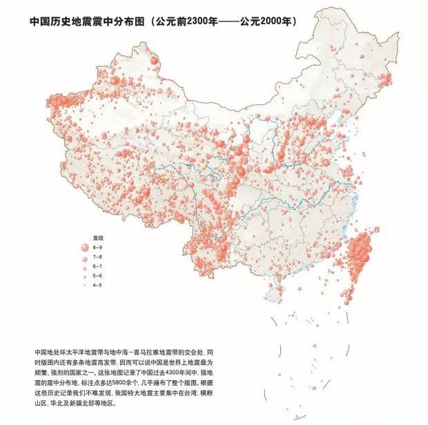 水城县人口_贵州省一个县,人口超50万,距遵义市30公里