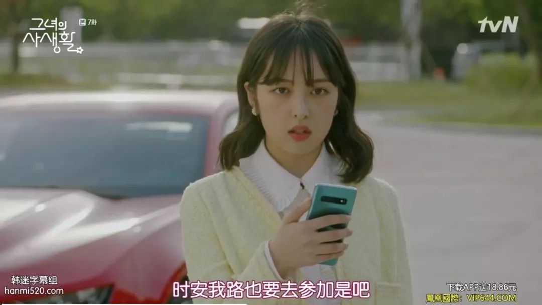 饭圈女孩都是一群什么样子的人 9613dc31a8dc427fa167fcd13c509764.jpeg