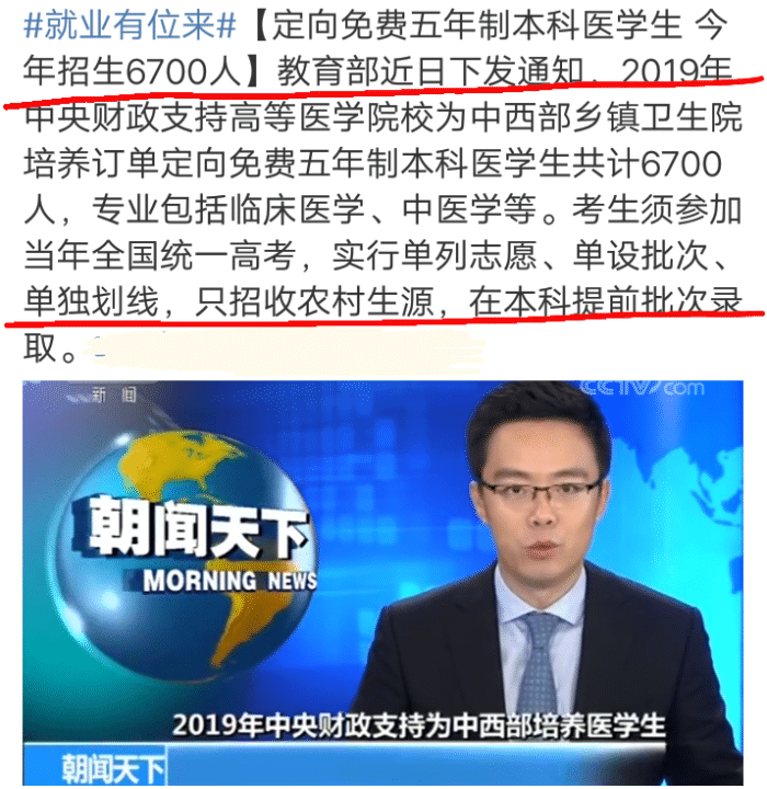 9722c5b081bb4d33bb0eb80fe9e6b3d5.png