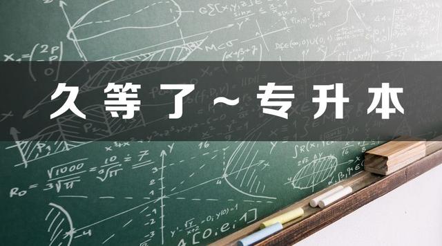 2019年陕西省人口_2019陕西军队文职人员招聘考试成绩查询入口 查询时间