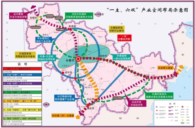 长春市人口面积_长春市地图(2)