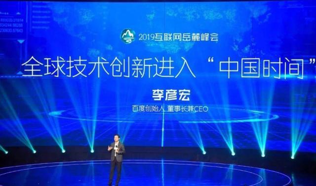 全球技术峰会 9bfdf5fd054446fb9f3cc258971f836c.jpeg