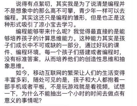 9cbeeab86a4e4175a0f6e977c967bcd3.png