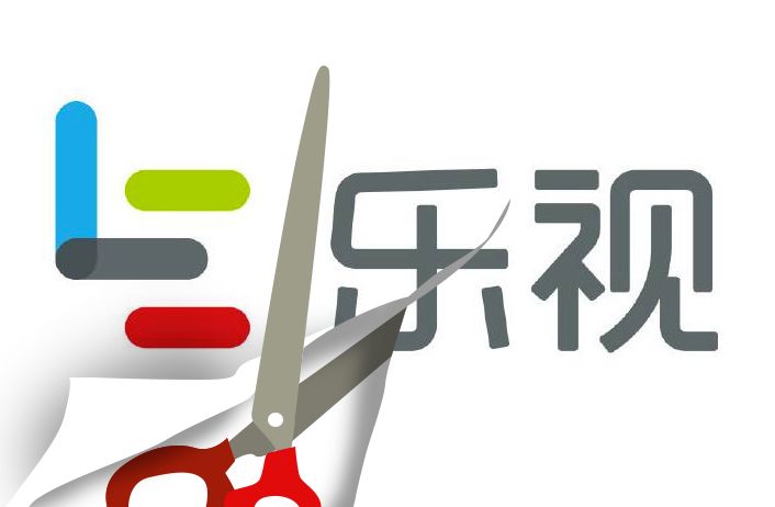 乐视窒息 ag真人注册
