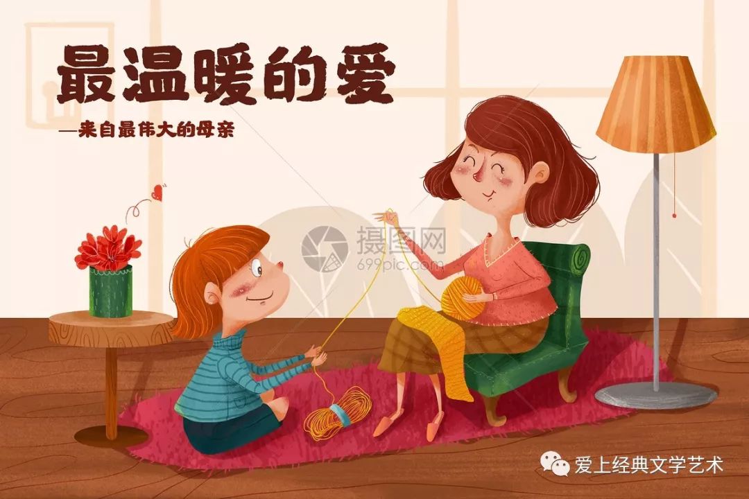 母亲节特刊 | 先锋 朗诵《想念, 妈妈的唠叨》作者:张嘉树