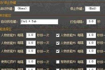 百宝箱简谱_爱的百宝箱缓唱版,爱的百宝箱缓唱版钢琴谱,爱的百宝箱缓唱版钢琴谱网,爱的百宝箱缓唱版钢琴谱大全,虫虫钢琴谱下载(3)