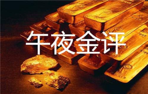 怎么样才能找到黄金 a2f1cb2d06e74106bc5fe40dfd0e1bf0.jpeg