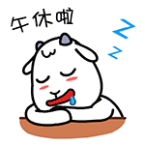 【健康之声】午睡虽好,但这两类人最好别午睡…… 赌博直营官方