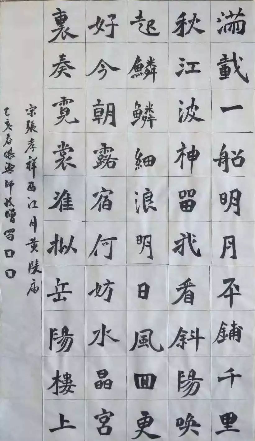 2019年5月12日（母亲节），祝天下所有的母亲健康幸福，节日快乐！
