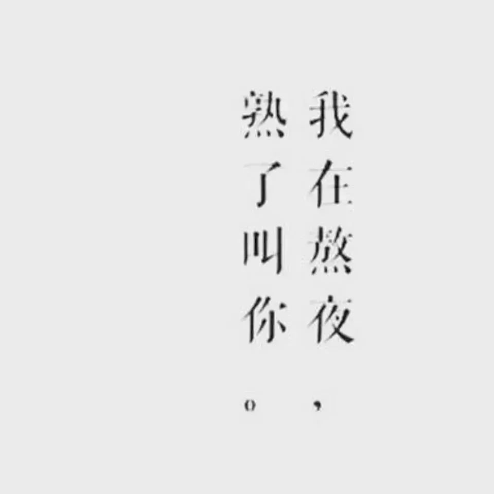 af5635b87a874002a34cad5c94766caf.jpeg