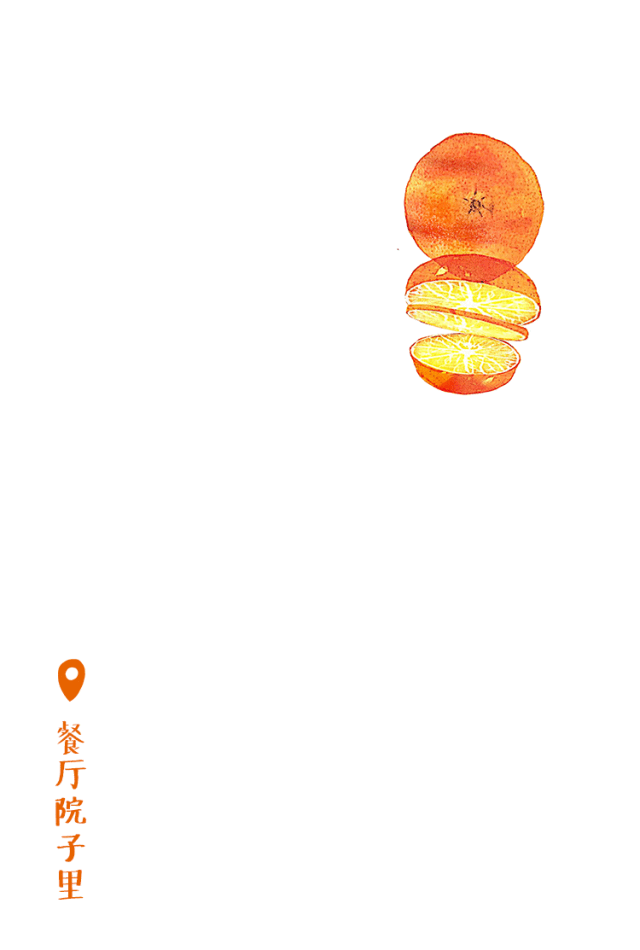 640_950 竖版 竖屏