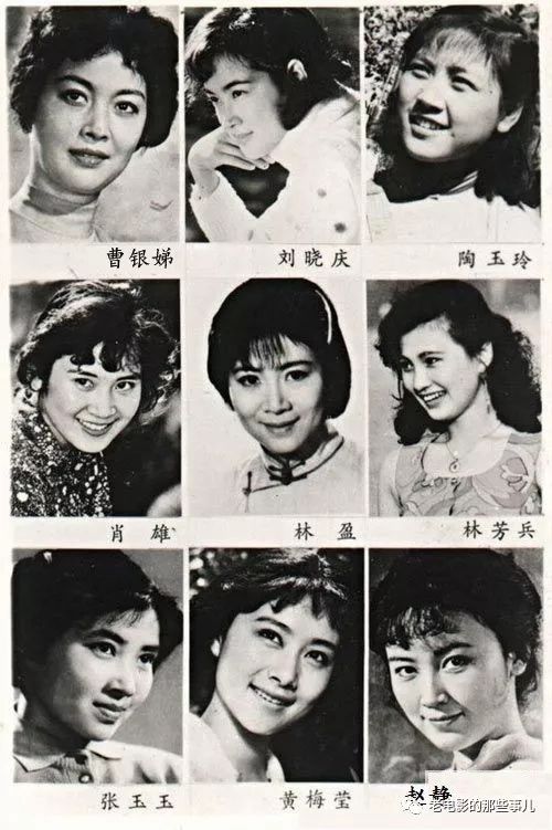 90位电影明星照大集合,老中青三代电影演员,你最喜欢谁?