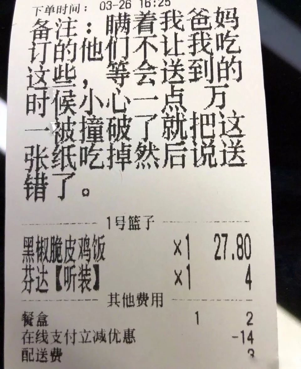 防火防盗防闺蜜 这句话讲的真的没错 为了比赛,丢了人心 混口饭吃容易