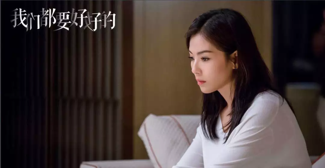 40岁刘涛“婚变”再上热搜:多少已婚女人活成了寡妇! 色婷婷五月