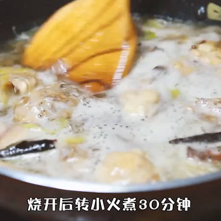 啤酒怎么煮鸡肉 bd4901945c0b45bfafc80ae6e1ebd362.jpeg