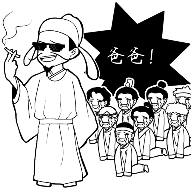 搞死唐朝的，除了死太监，还有他们l史里有毒