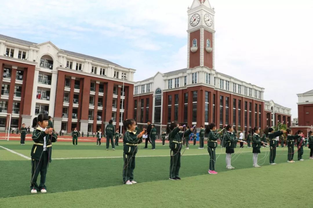 绳系你我跳出精彩记义乌枫叶国际学校小学第一届跳绳比赛