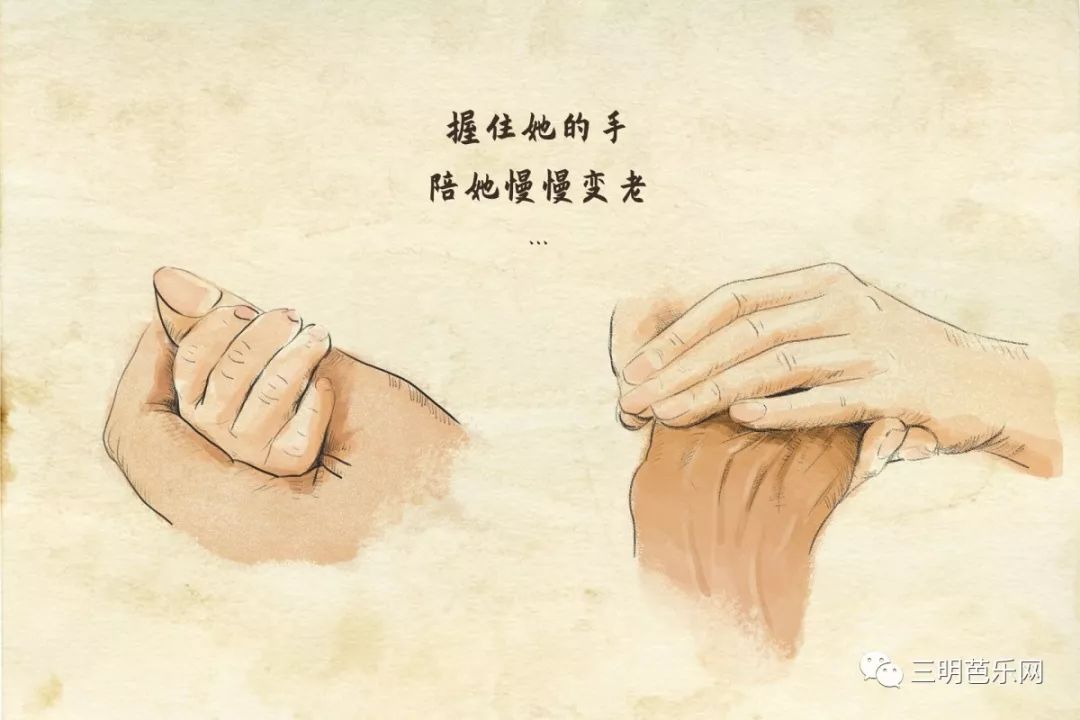 你有多久没回家吃饭了,母亲节的问候,你准备好了吗 老葡京网上娱乐app