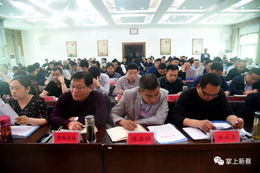 2019年经济运行分析_平江县2019年一季度经济运行情况分析(2)