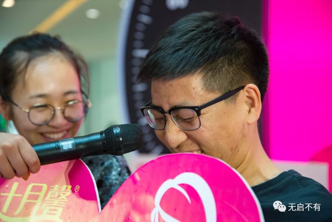 今天,10多个"爸爸"在吾悦广场"分娩"_张卓豪