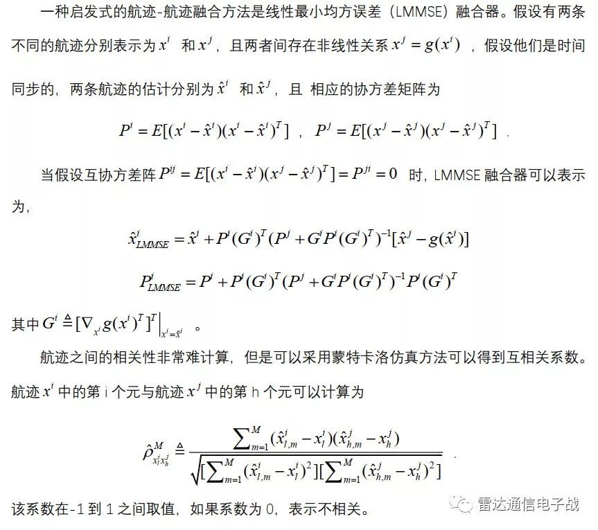 c8bd8dd70a8c450fa48399cd9db0cac2.jpeg