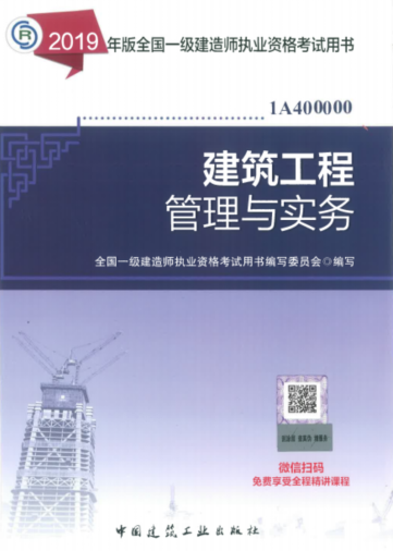 c93c7c13696e47ffa543df74d6c2a1c9.png