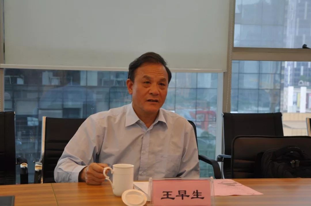 【晨越动态】中国建设监理协会王早生会长莅临晨越建管集团调研指导