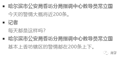 怎么让别人给自己打电话是关机状态 ce634108f3bb4756bb4256c475b791f8.png
