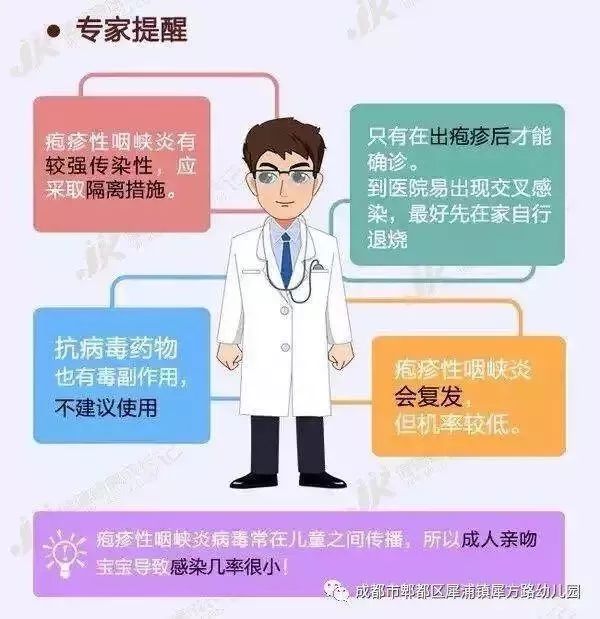 ce716e5c968e4fda92a54e2c2ec47bc3.jpeg
