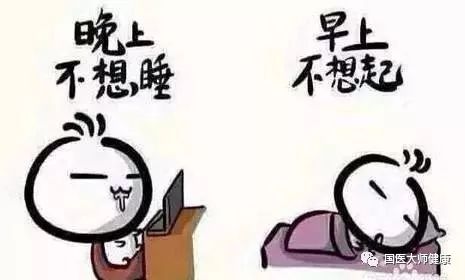 你熬的不是夜,而是命!晚上睡多久直接决定你能活多久 dafa888娱乐场